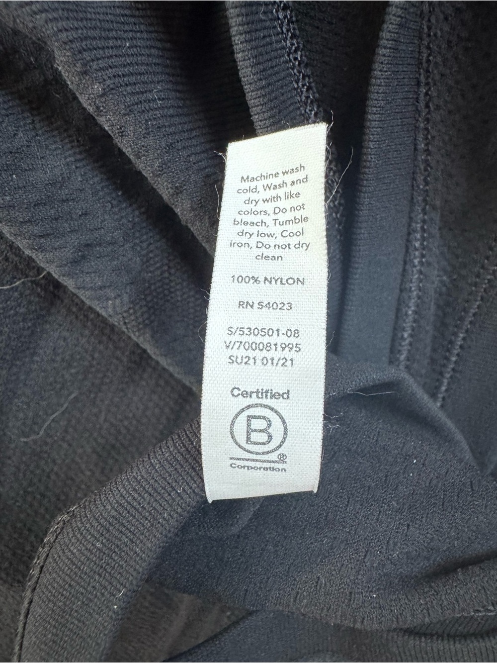 Athleta Black Racerback Scoop Neck Fitted Plus Size Tank Top - 1X - Picture 5 of 7